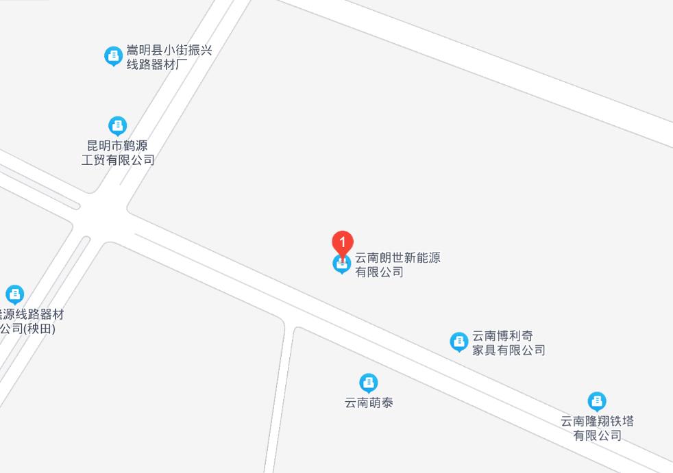 云南乐鱼路灯厂地址